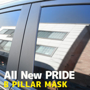 [ All new Rio (Pride 2012~) auto parts ] B pillar carbon sticker Made in Korea